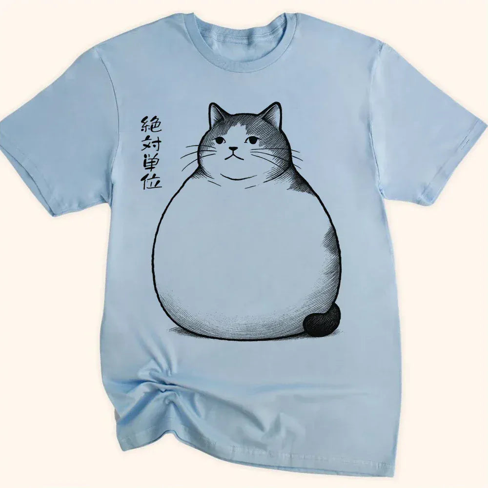 Absolute Unit Everyday Softstyle Tee Light Blue / S 32851944837984301118 T-Shirt