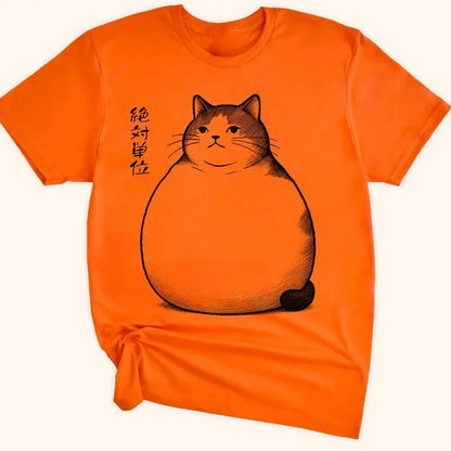 Absolute Unit Everyday Softstyle Tee Orange / S 32542442371785255339 T-Shirt
