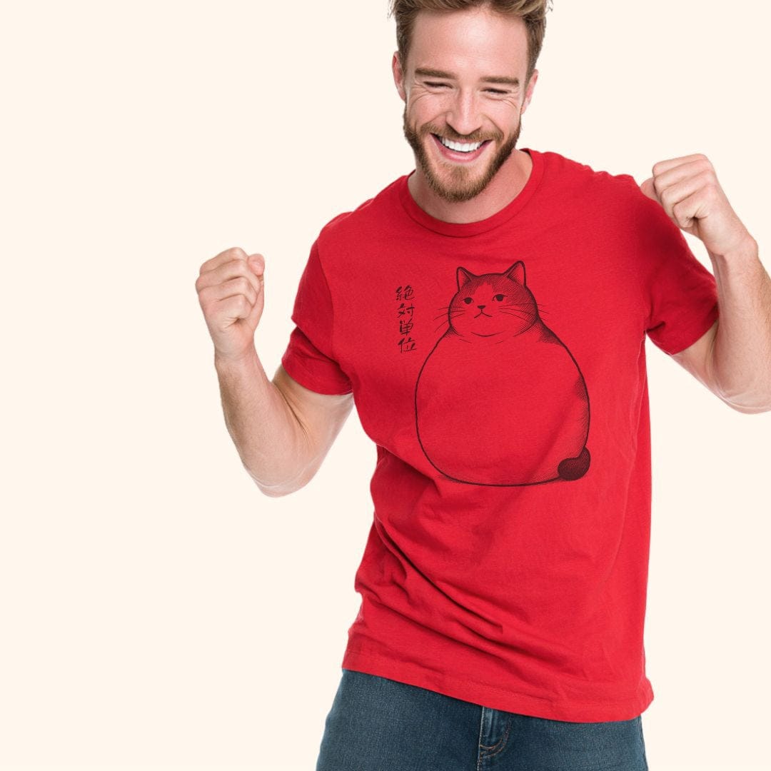 Absolute Unit Everyday Softstyle Tee T-Shirt