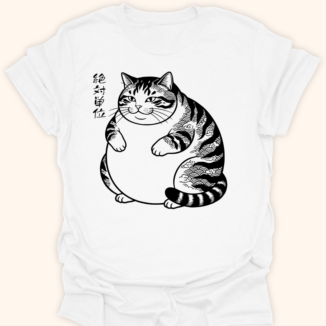 Absolute Unit Everyday Softstyle Tee White / S 14391110797905824478 T-Shirt