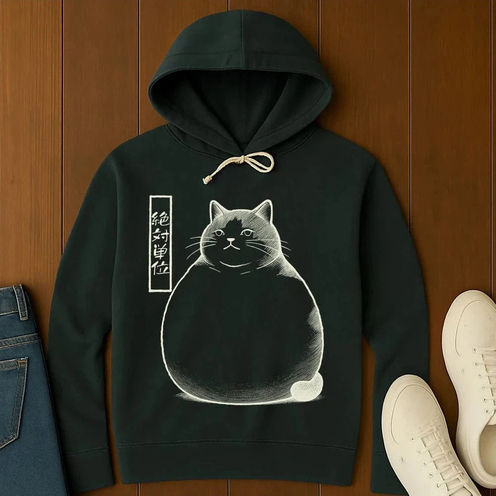 Absolute Unit Hoodie Black / S 32083107180621739455 Hoodie