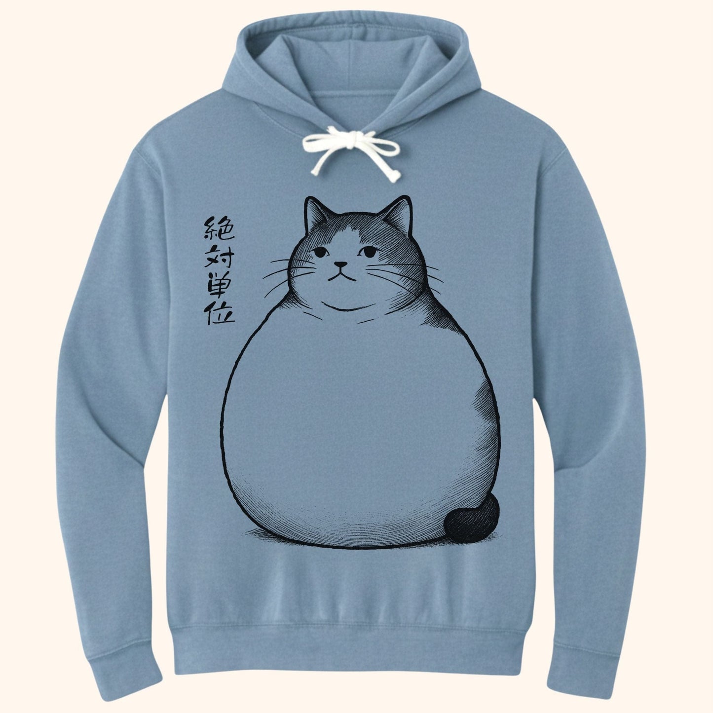 Absolute Unit Hoodie Blue Jean / S 34345190553768022197 Hoodie