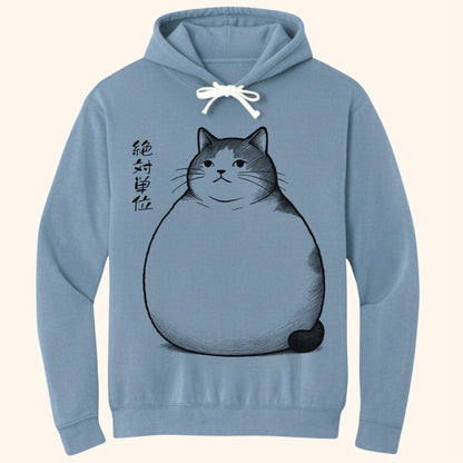 Absolute Unit Hoodie Blue Jean / S 34345190553768022197 Hoodie