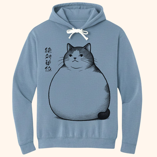 Absolute Unit Hoodie Blue Jean / S 34345190553768022197 Hoodie