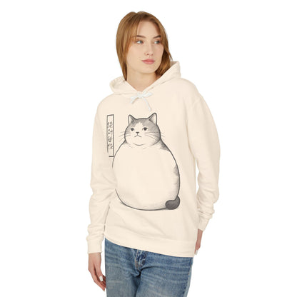Absolute Unit Hoodie Hoodie
