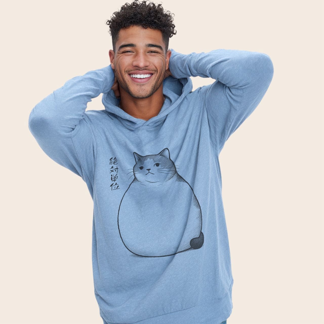 Absolute Unit Hoodie Hoodie