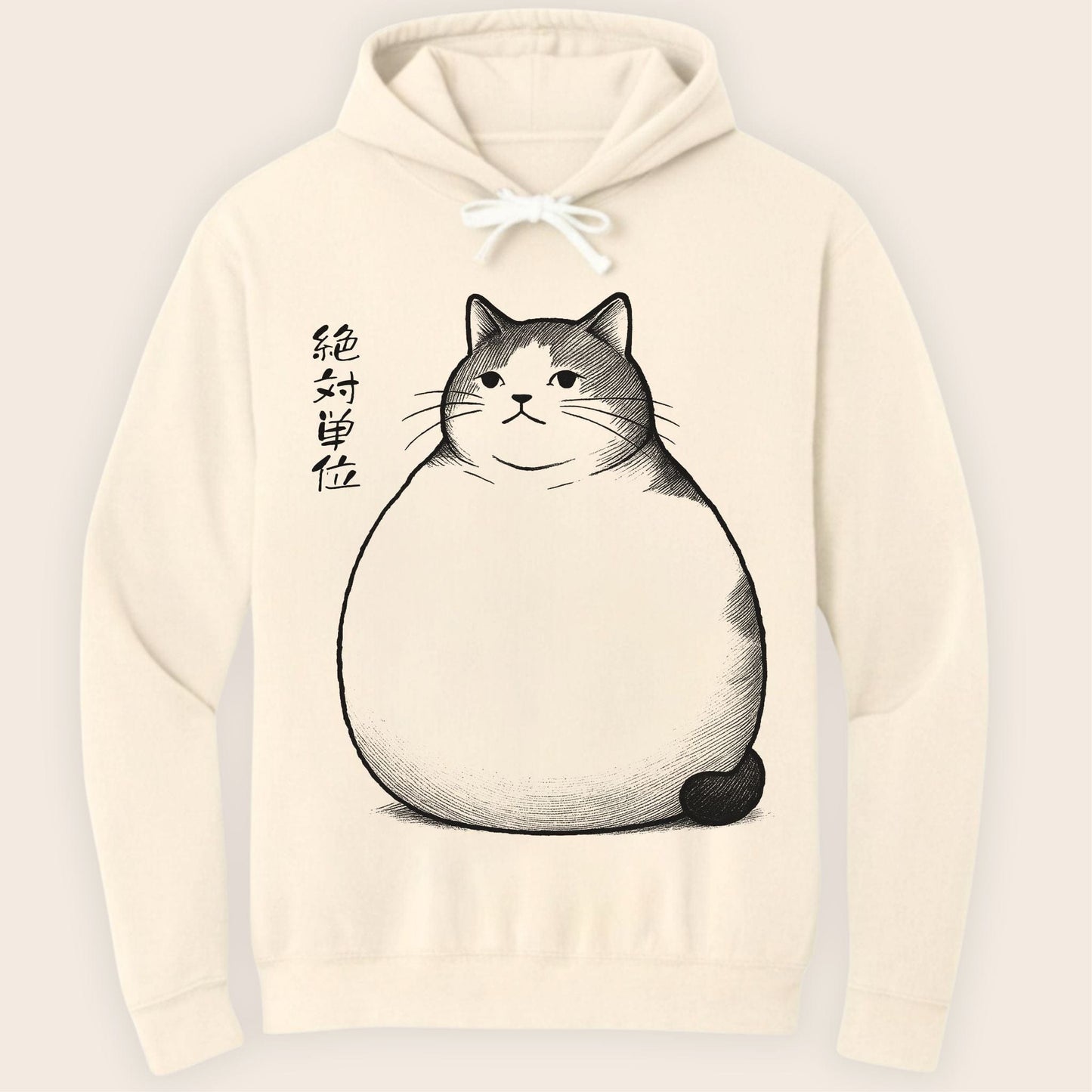 Absolute Unit Hoodie Ivory / S 72408175650332561309 Hoodie
