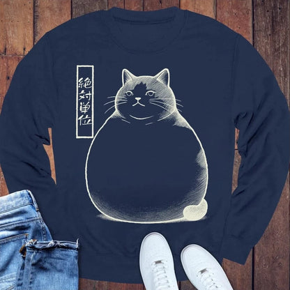 Absolute Unit Sweatshirt S / Navy 23192472020330126643 Sweatshirt