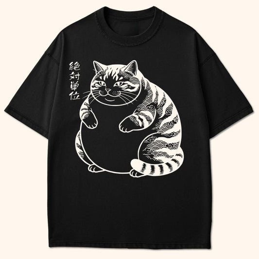 Absolute Unit T-Shirt Black / S 28732913816637584243 T-Shirt
