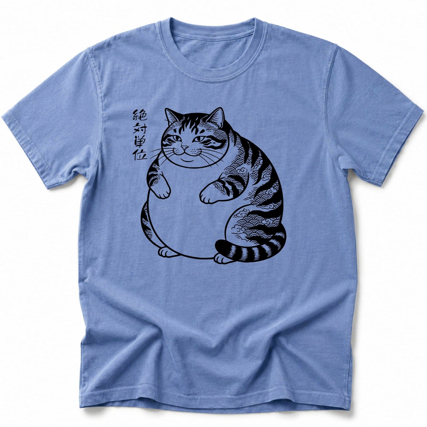 Absolute Unit T-Shirt Blue Jean / S 35650410187751825102 T-Shirt