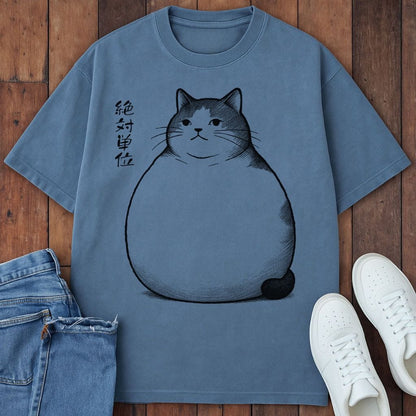 Absolute Unit T-Shirt  – Softest Cat Tee on Earth Blue Jean / S 35650410187751825102 T-Shirt