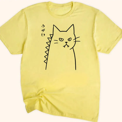 Annoyed Kyattojira Everyday Softstyle Tee Cornsilk / S 19851452492090958477 T-Shirt