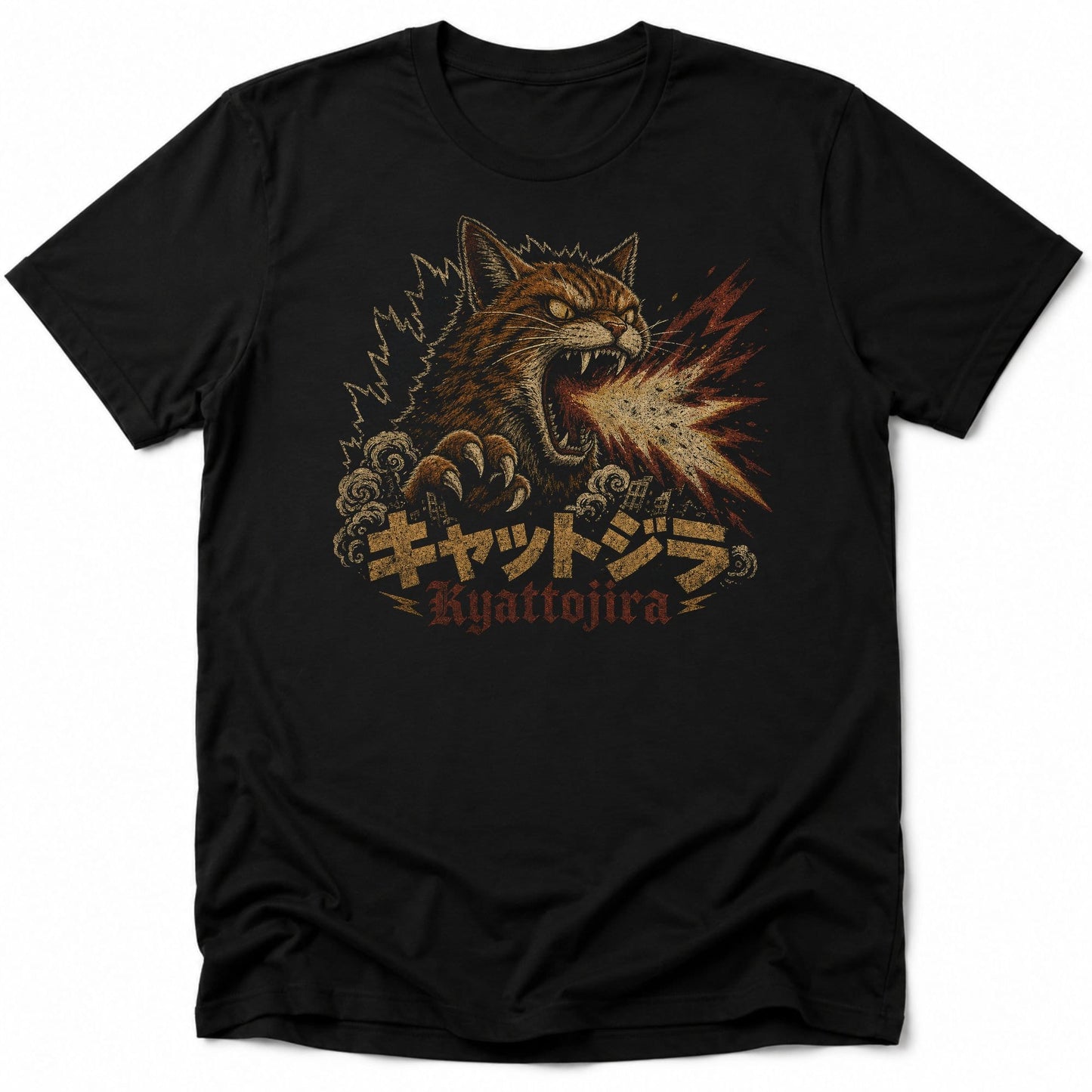 Atomic Nyan Everyday Softstyle Tee S / Black 49599202461988511450 T-Shirt