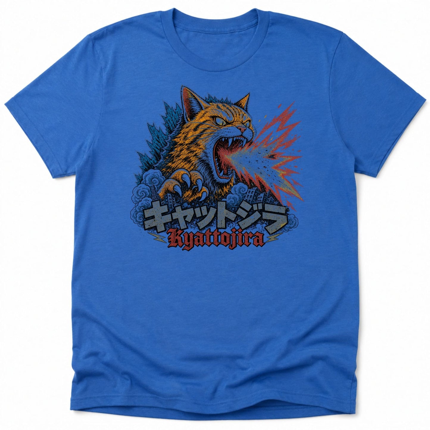 Atomic Nyan Everyday Softstyle Tee S / Heather Royal 43531821810976234063 T-Shirt