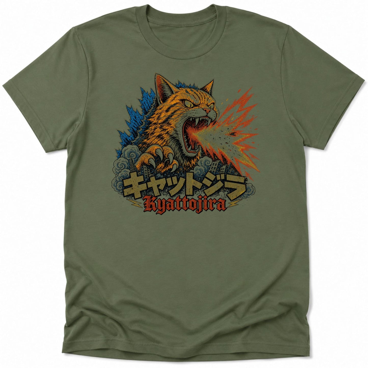 Atomic Nyan Everyday Softstyle Tee S / Military Green 63921701381002387257 T-Shirt
