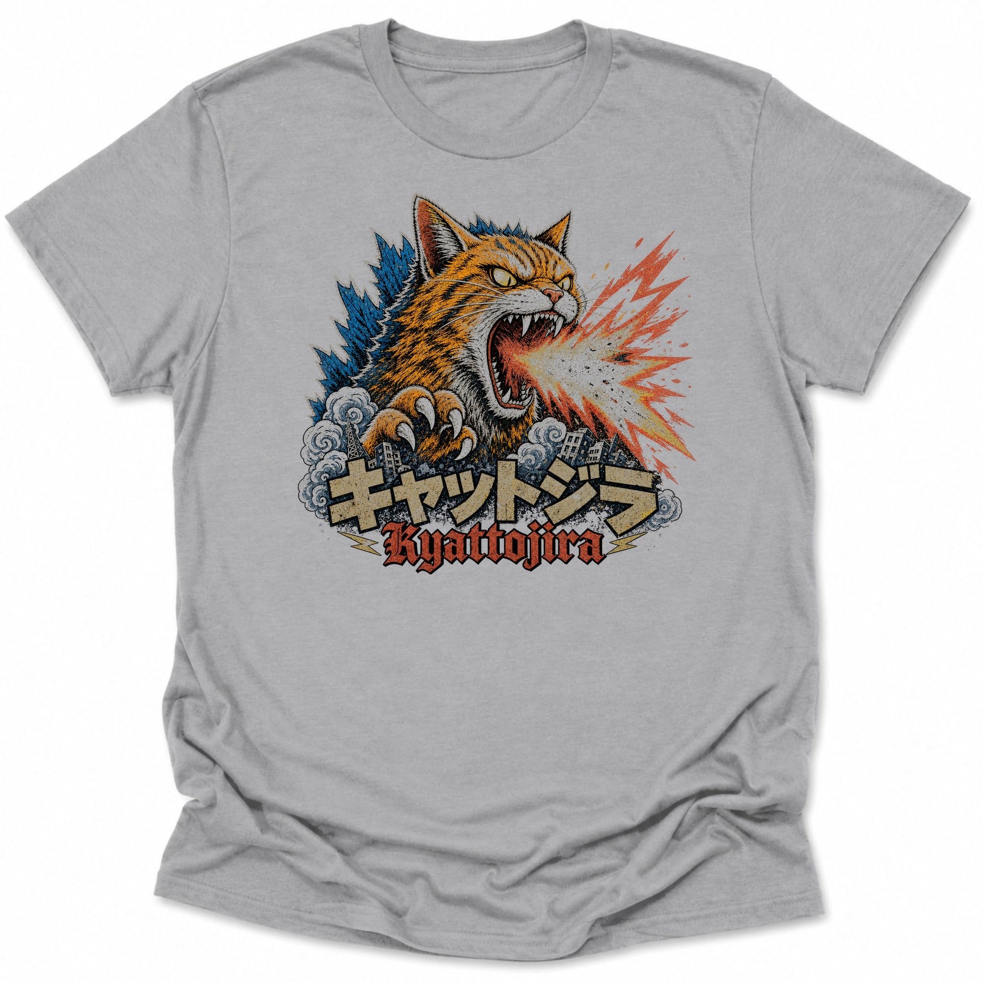 Atomic Nyan Everyday Softstyle Tee S / Sport Grey 22892676362429473267 T-Shirt