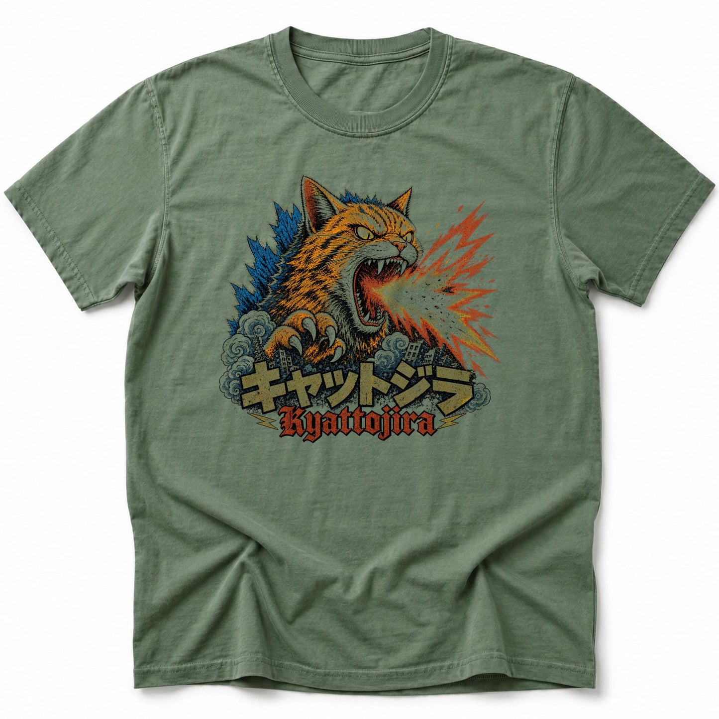 Atomic Nyan T-Shirt Moss / S 33933736679536841566 T-Shirt