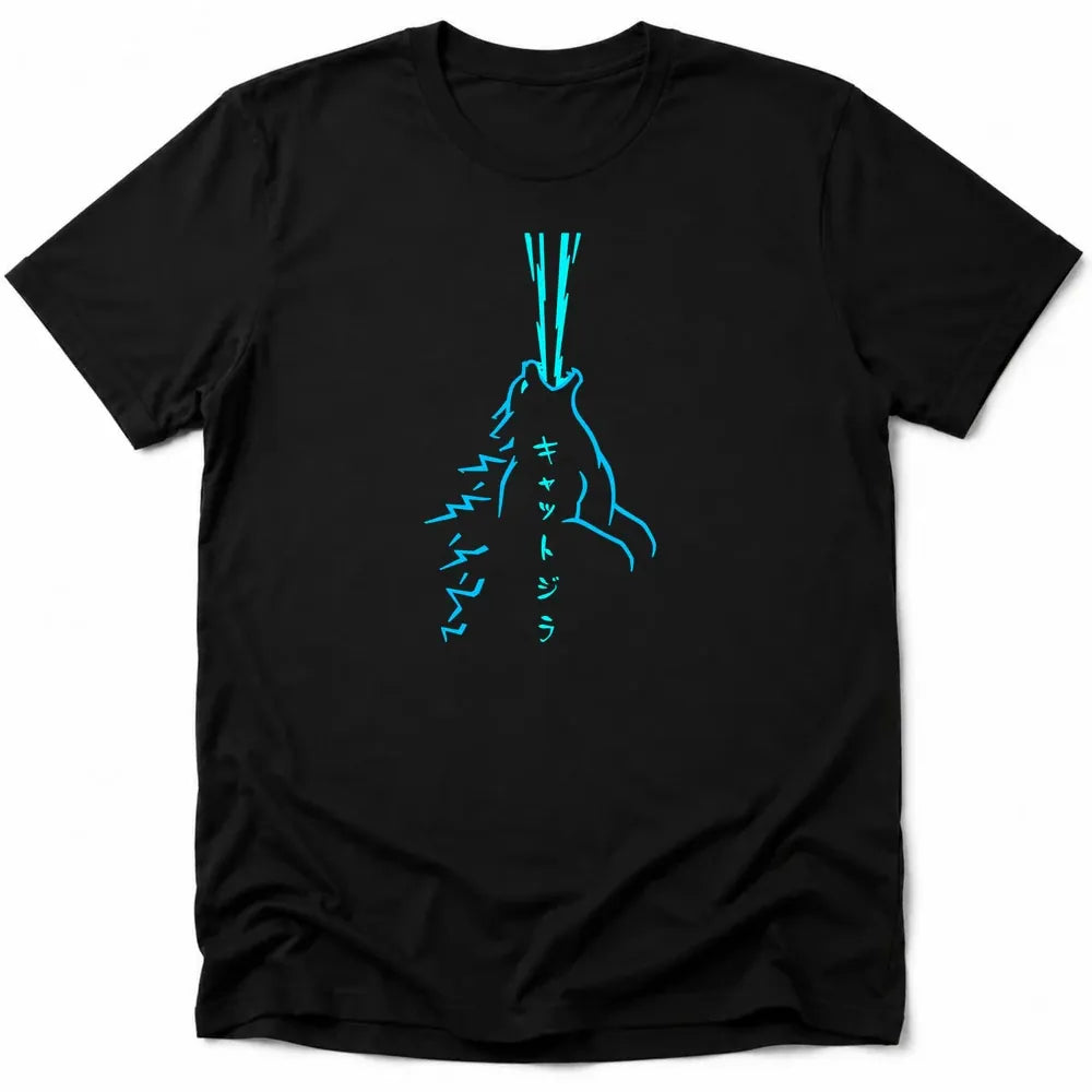 Atomic Roar Everyday Softstyle Tee Black / S 24797573982263719219 T-Shirt