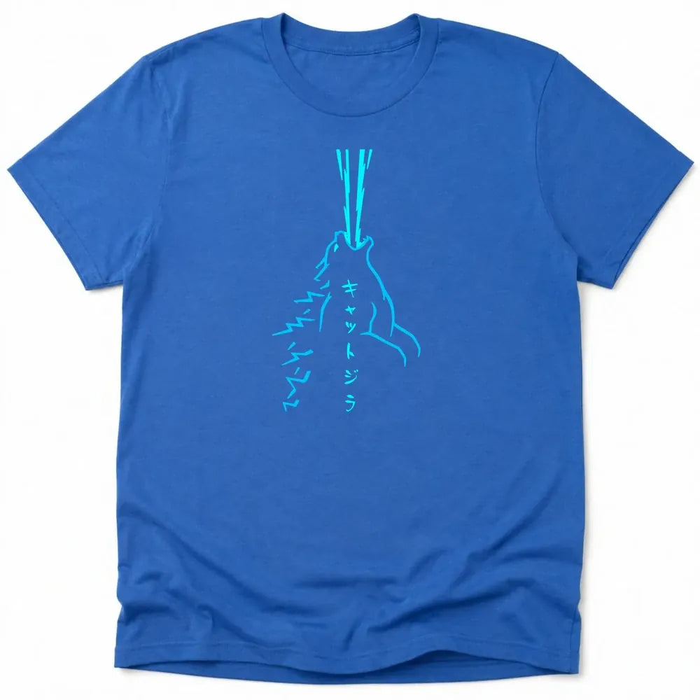 Atomic Roar Everyday Softstyle Tee Heather Royal / S 23736528623156692143 T-Shirt