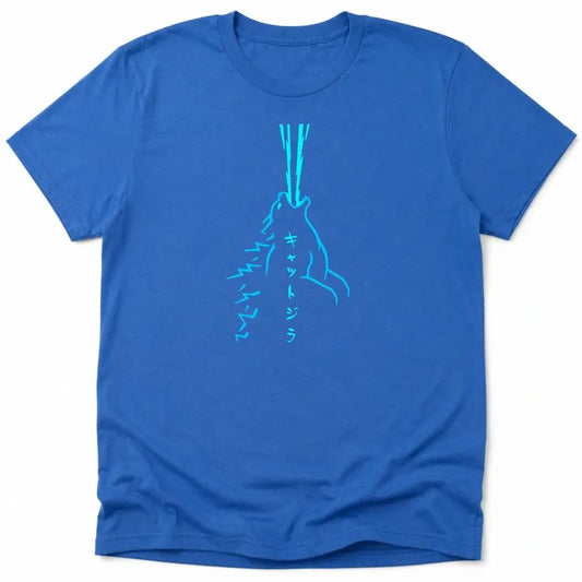 Atomic Roar Everyday Softstyle Tee Heather Royal / S 23736528623156692143 T-Shirt