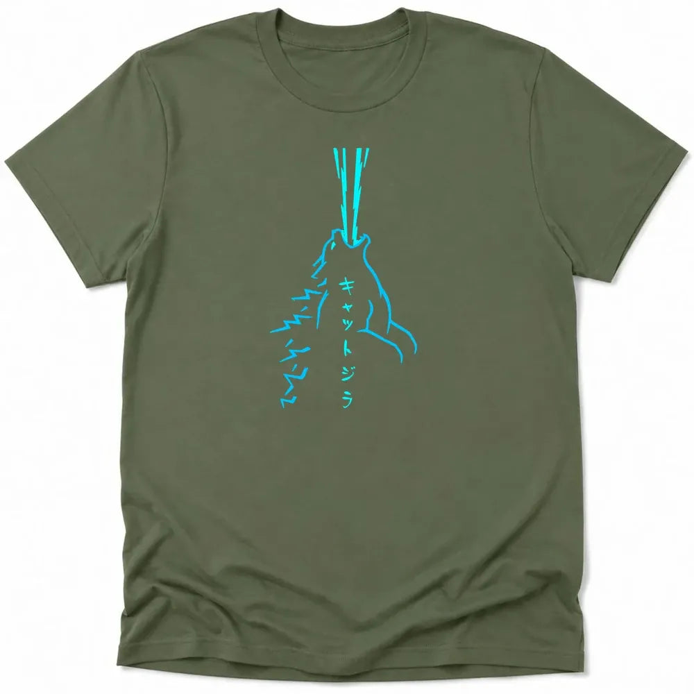 Atomic Roar Everyday Softstyle Tee Military Green / S 30777319357368011764 T-Shirt