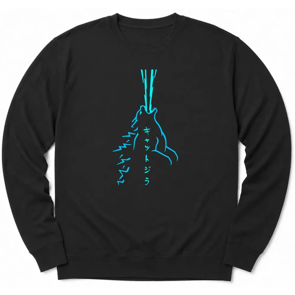 Atomic Roar Sweatshirt Black / S 12027704474456149495 Sweatshirt