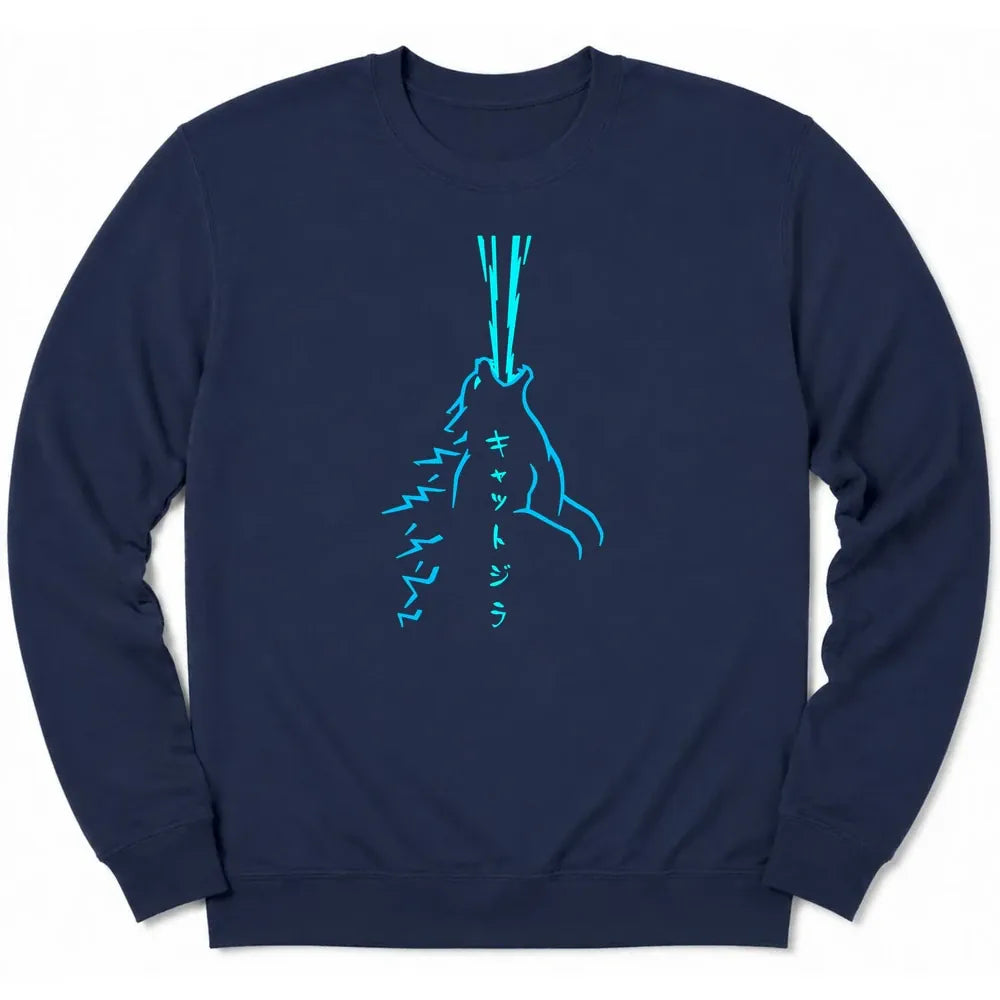 Atomic Roar Sweatshirt Navy / S 10224280765322048343 Sweatshirt