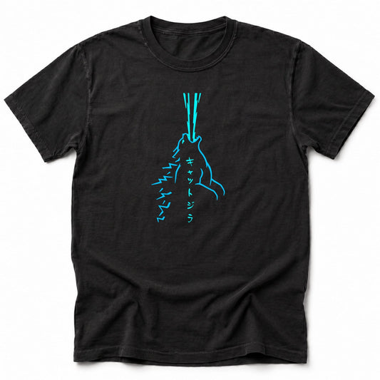 Atomic Roar T-Shirt Black / S 14219470210919752415 T-Shirt