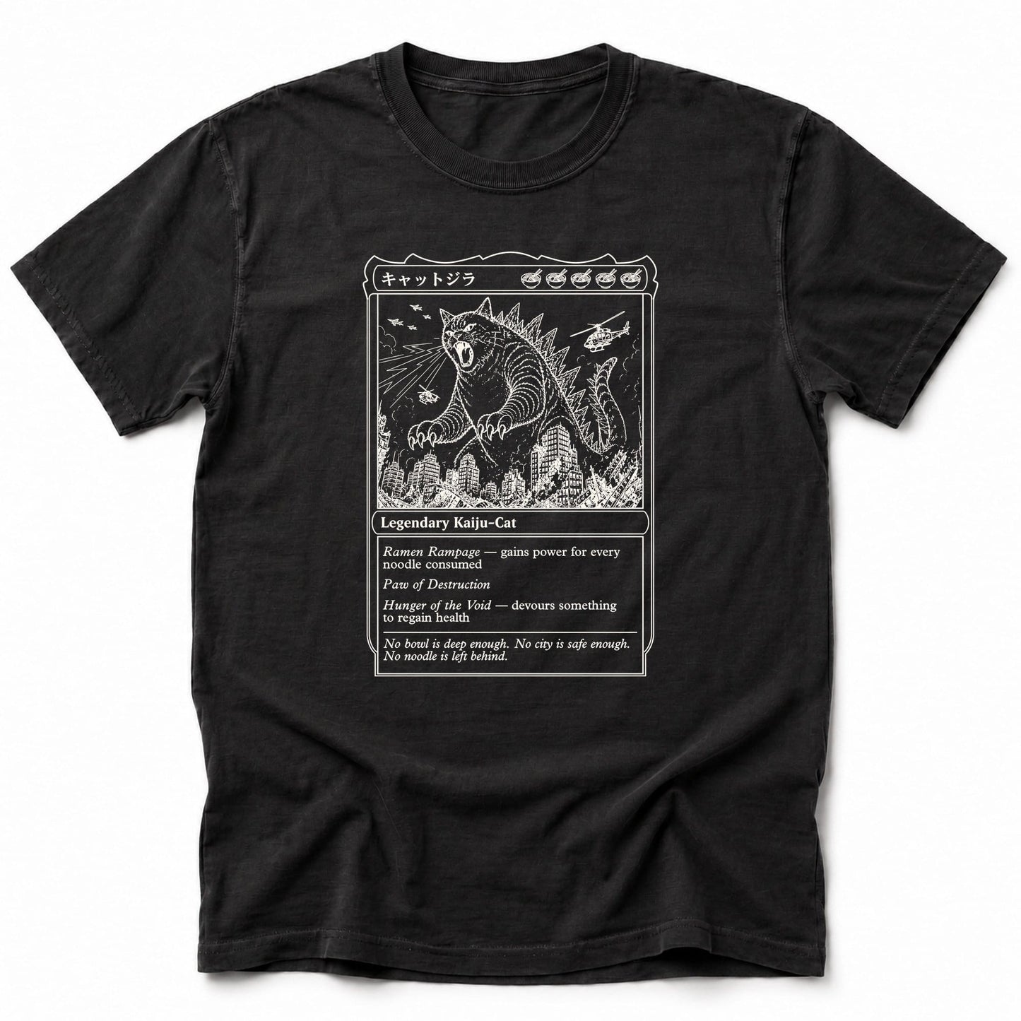 Attack of the Kyattojira T-Shirt Black / S 26624769479167014229 T-Shirt