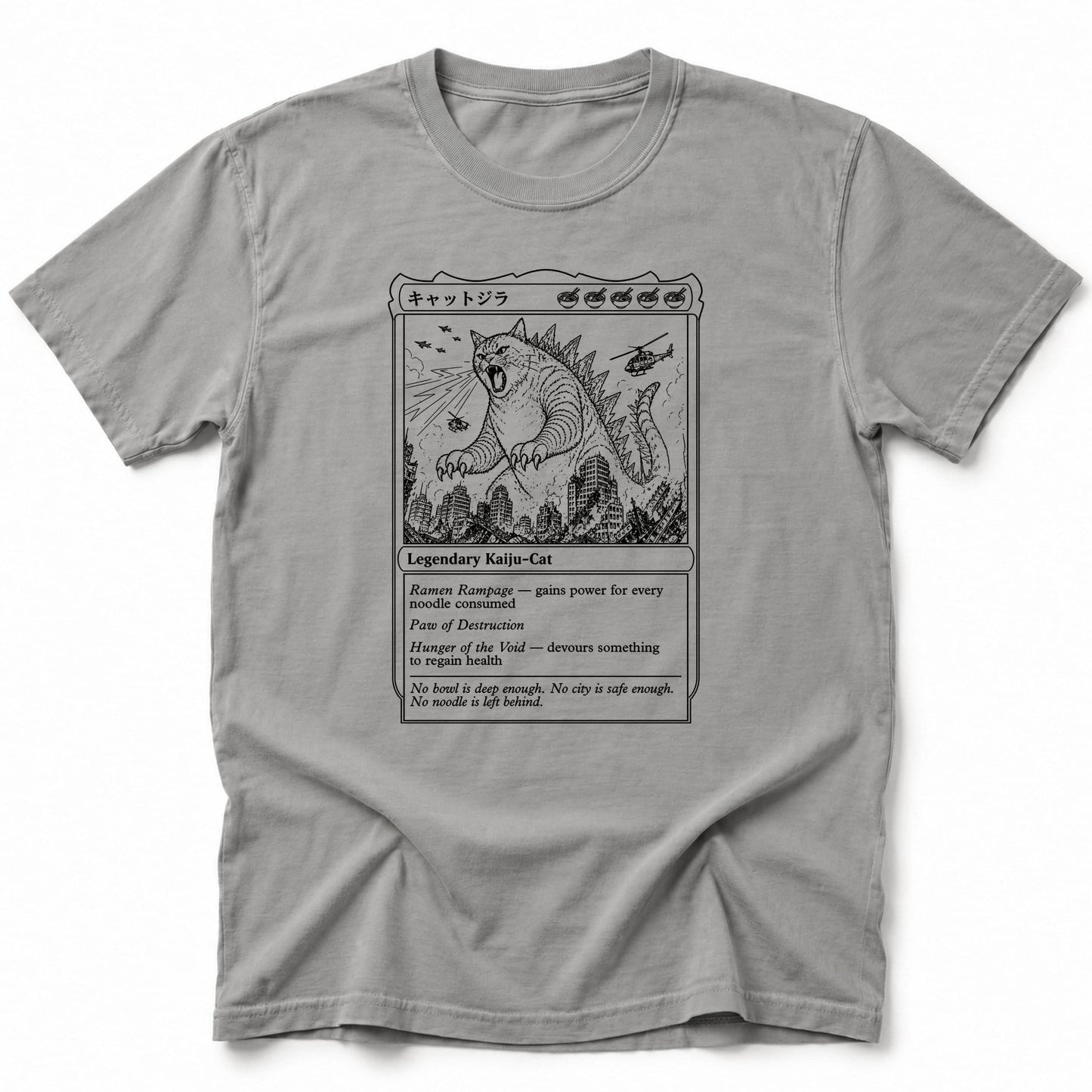 Attack of the Kyattojira T-Shirt Grey / S 38786241340138421308 T-Shirt