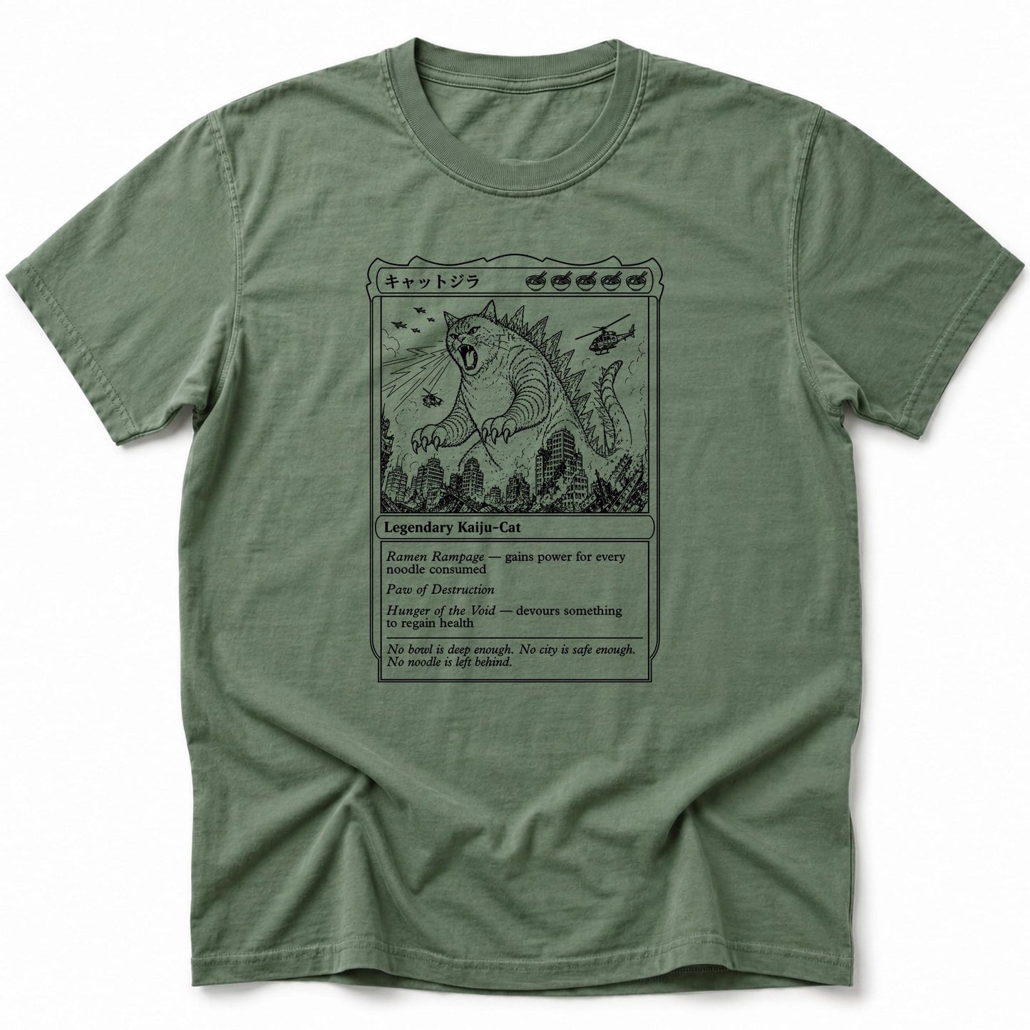 Attack of the Kyattojira T-Shirt Moss / S 24542555031061118796 T-Shirt