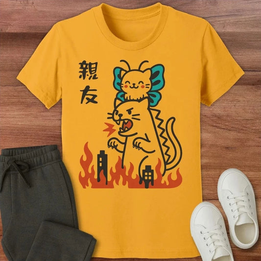 Besties Kids T-Shirt Gold / S 86709210308727957652 Kids clothes