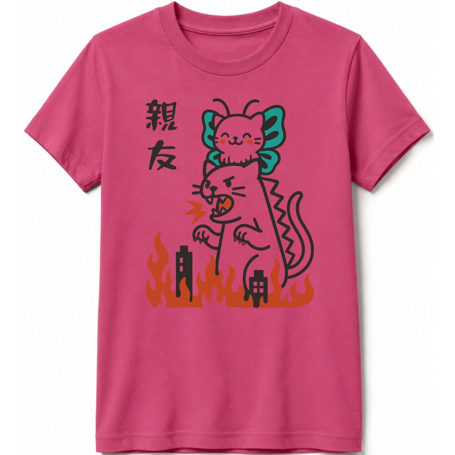 Besties Kids Tee Berry / S 18491342476883153620 Kids clothes