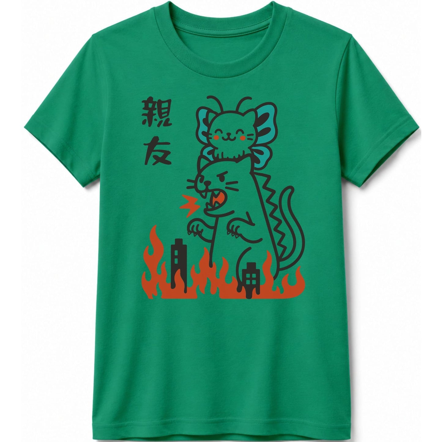 Besties Kids Tee Kelly / S 25146134089185856988 Kids clothes