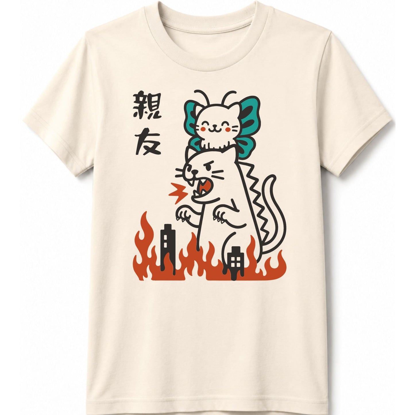 Besties Kids Tee Natural / S 23707665091384098516 Kids clothes