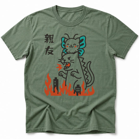 Besties T-Shirt Moss / S 24916500932356492359 T-Shirt
