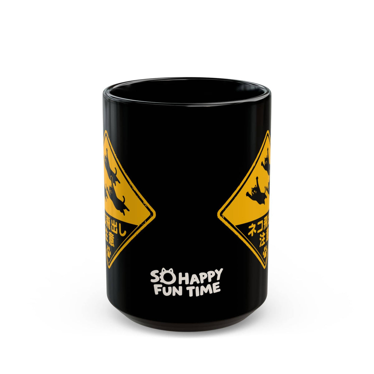 Beware Flying Cats Black Mug (15oz) 15oz 55836290928812632675 Mug