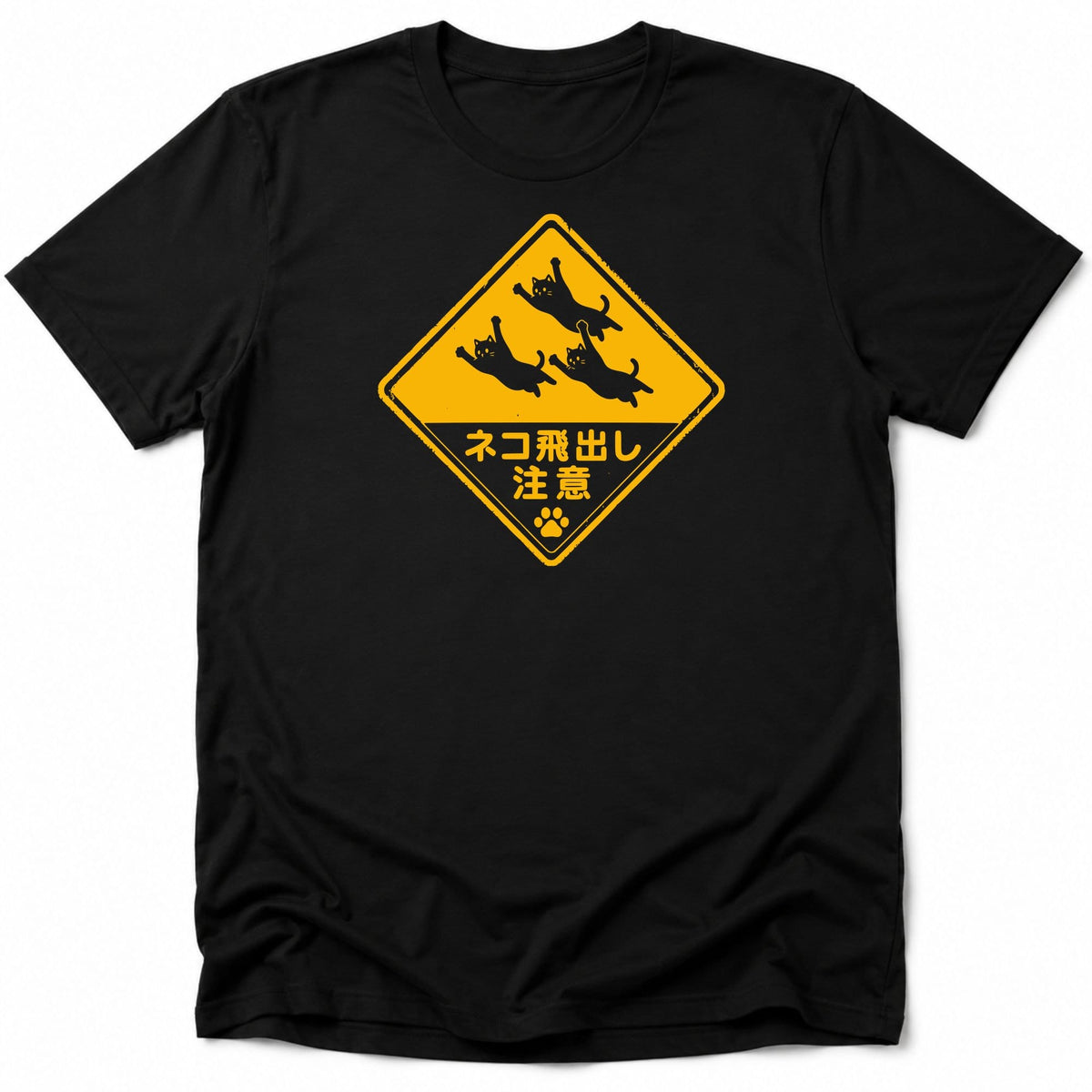 Beware Flying Cats Everyday Softstyle Tee Black / S 21579744113908983162 T-Shirt
