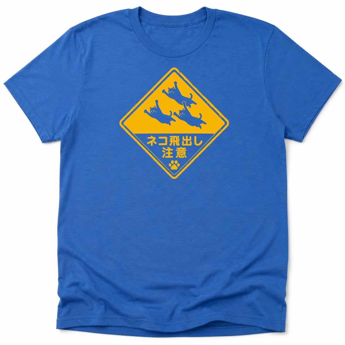 Beware Flying Cats Everyday Softstyle Tee Heather Royal / S 31763797502954372851 T-Shirt