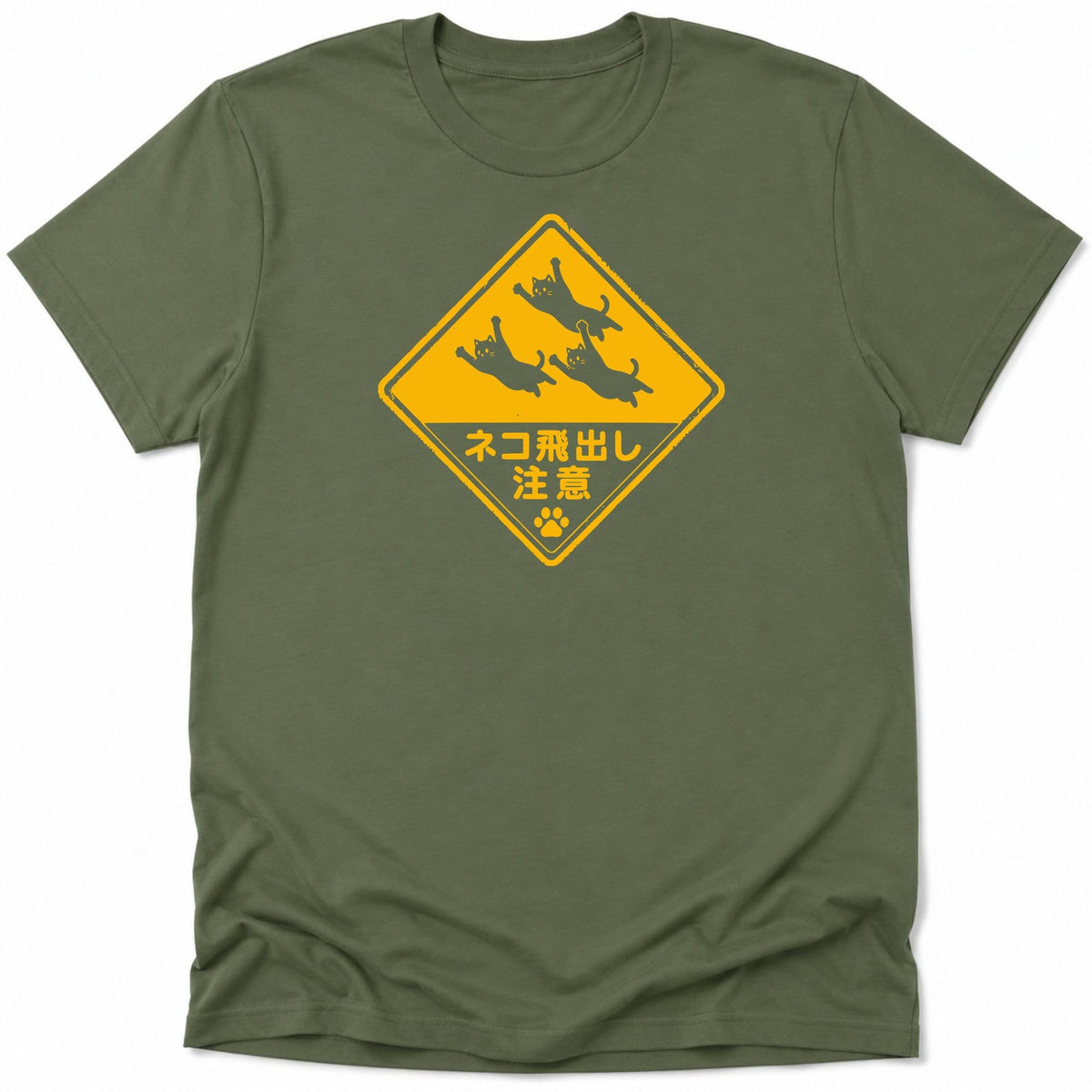 Beware Flying Cats Everyday Softstyle Tee Military Green / S 30226584399293667851 T-Shirt