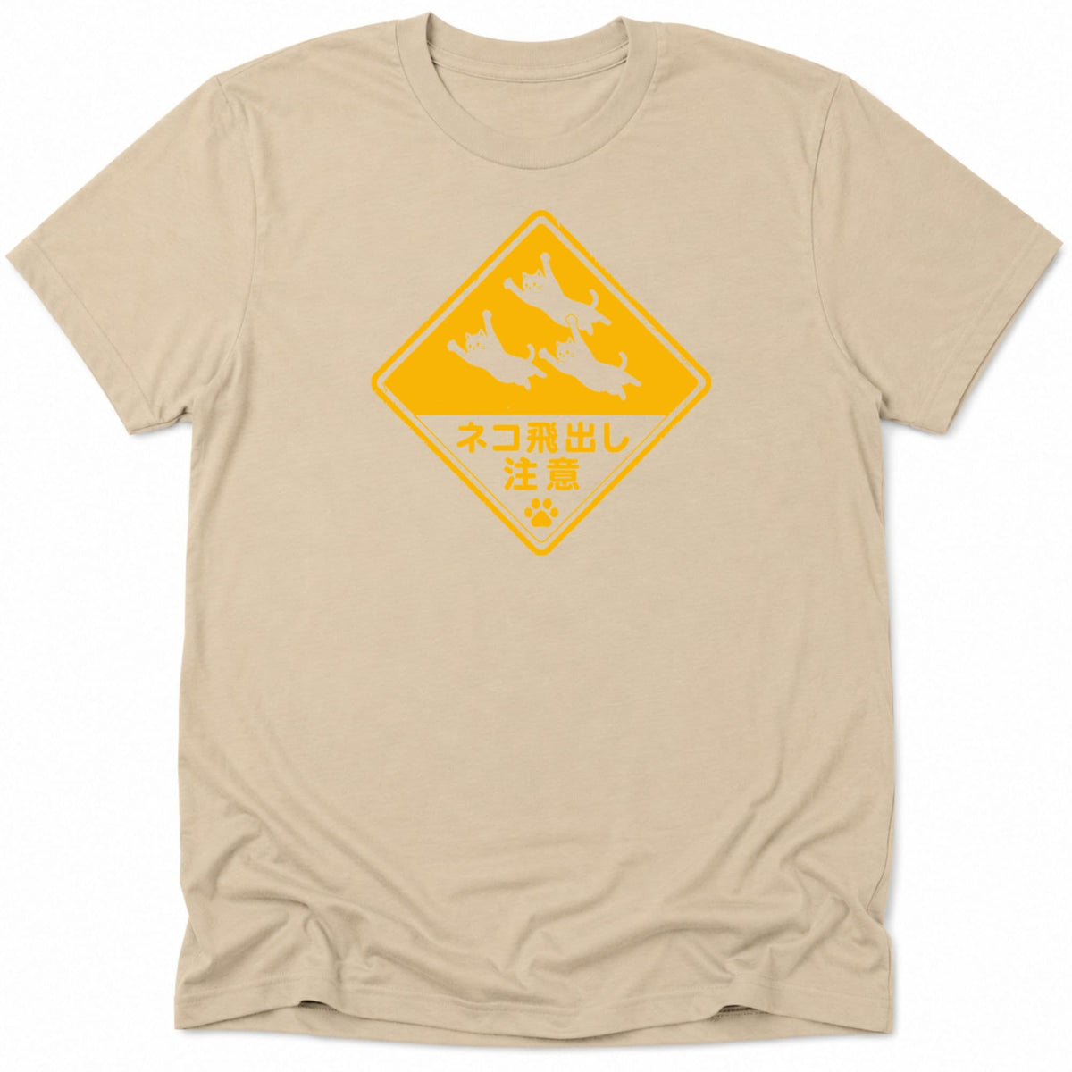 Beware Flying Cats Everyday Softstyle Tee Sand / S 10642030845370428834 T-Shirt