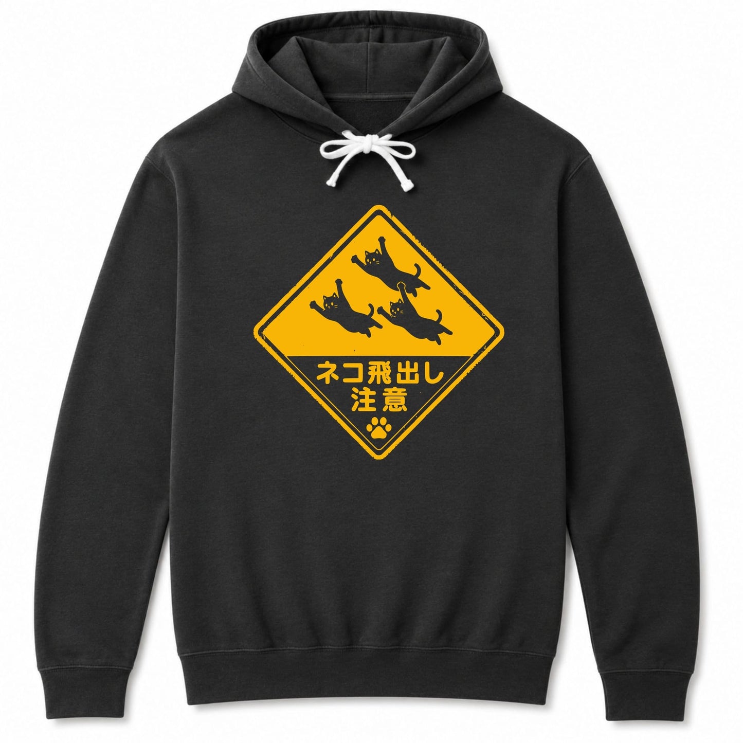 Beware Flying Cats Hoodie S / Black 21677917484675329944 Hoodie