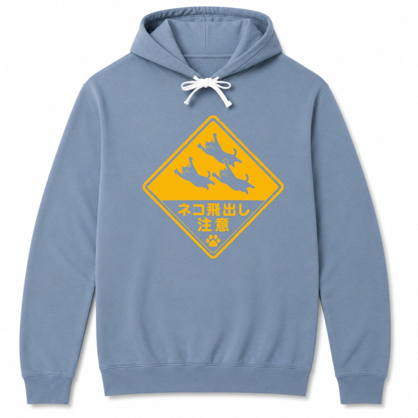 Beware Flying Cats Hoodie S / Blue Jean 25390052121358505976 Hoodie