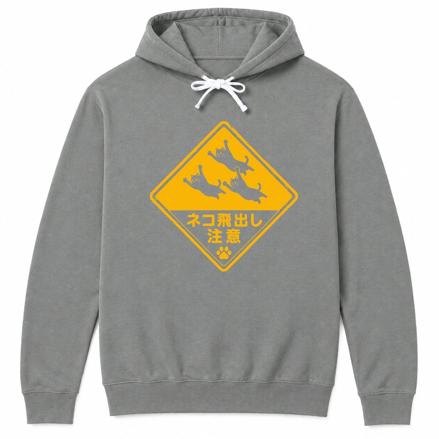 Beware Flying Cats Hoodie S / Grey 14970556856987471792 Hoodie
