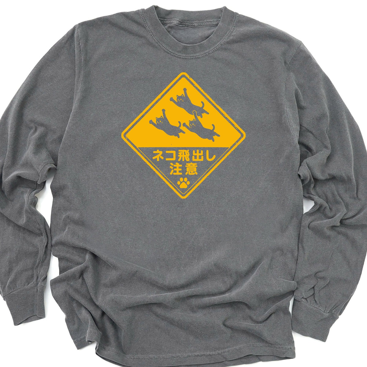 Beware Flying Cats Long Sleeve Pepper / M 18283540464474793954 Long-sleeve