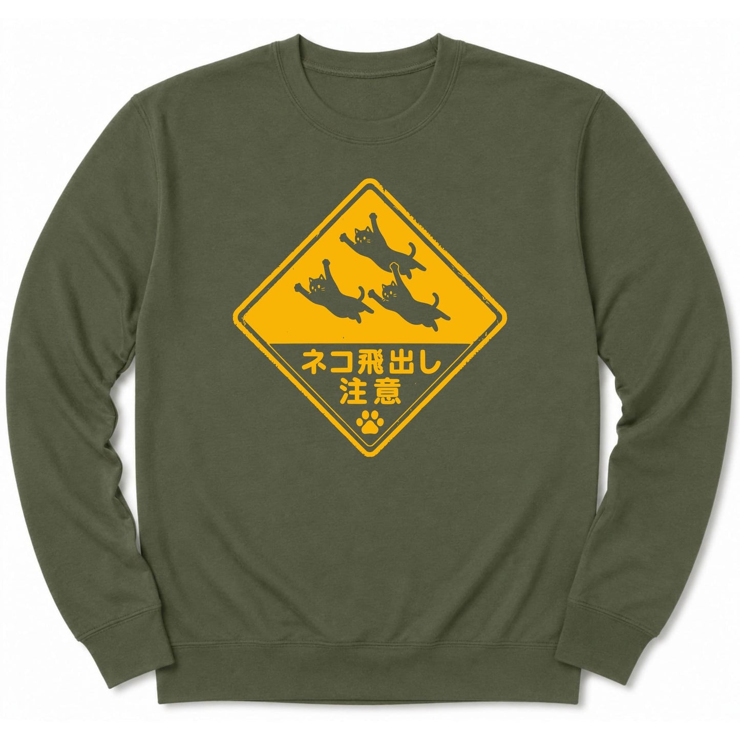 Beware Flying Cats Sweatshirt S / Military Green 40843088215499545160 Sweatshirt