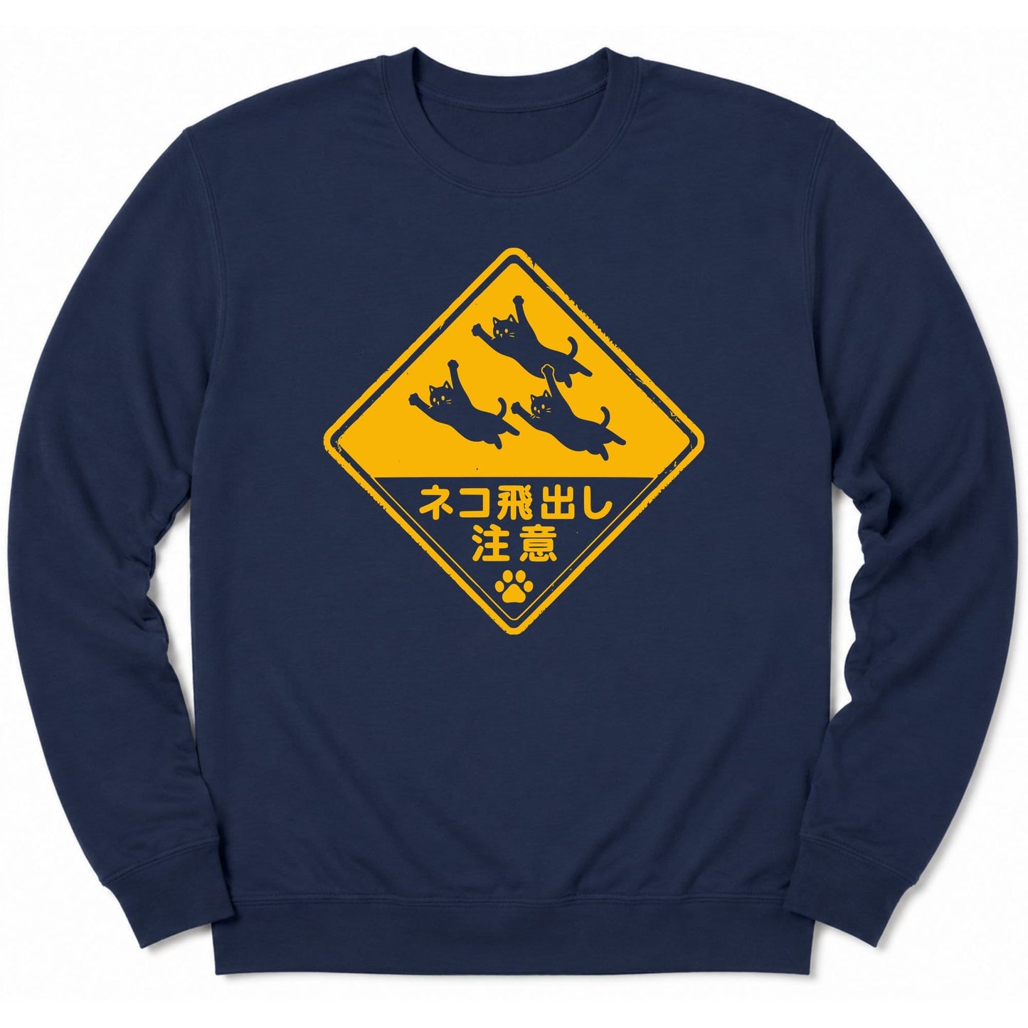 Beware Flying Cats Sweatshirt S / Navy 15058508916007637406 Sweatshirt