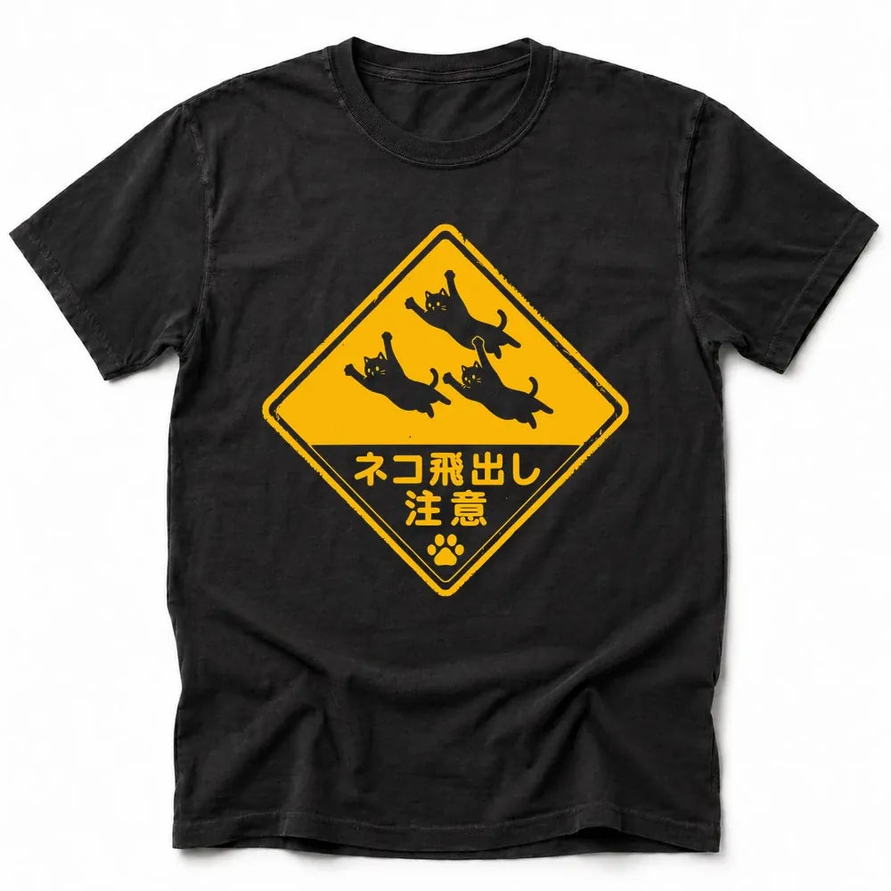 Beware Flying Cats T-Shirt Black / S 55680039699395995099 T-Shirt
