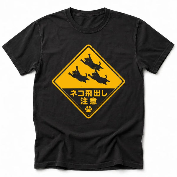 Beware Flying Cats T-Shirt