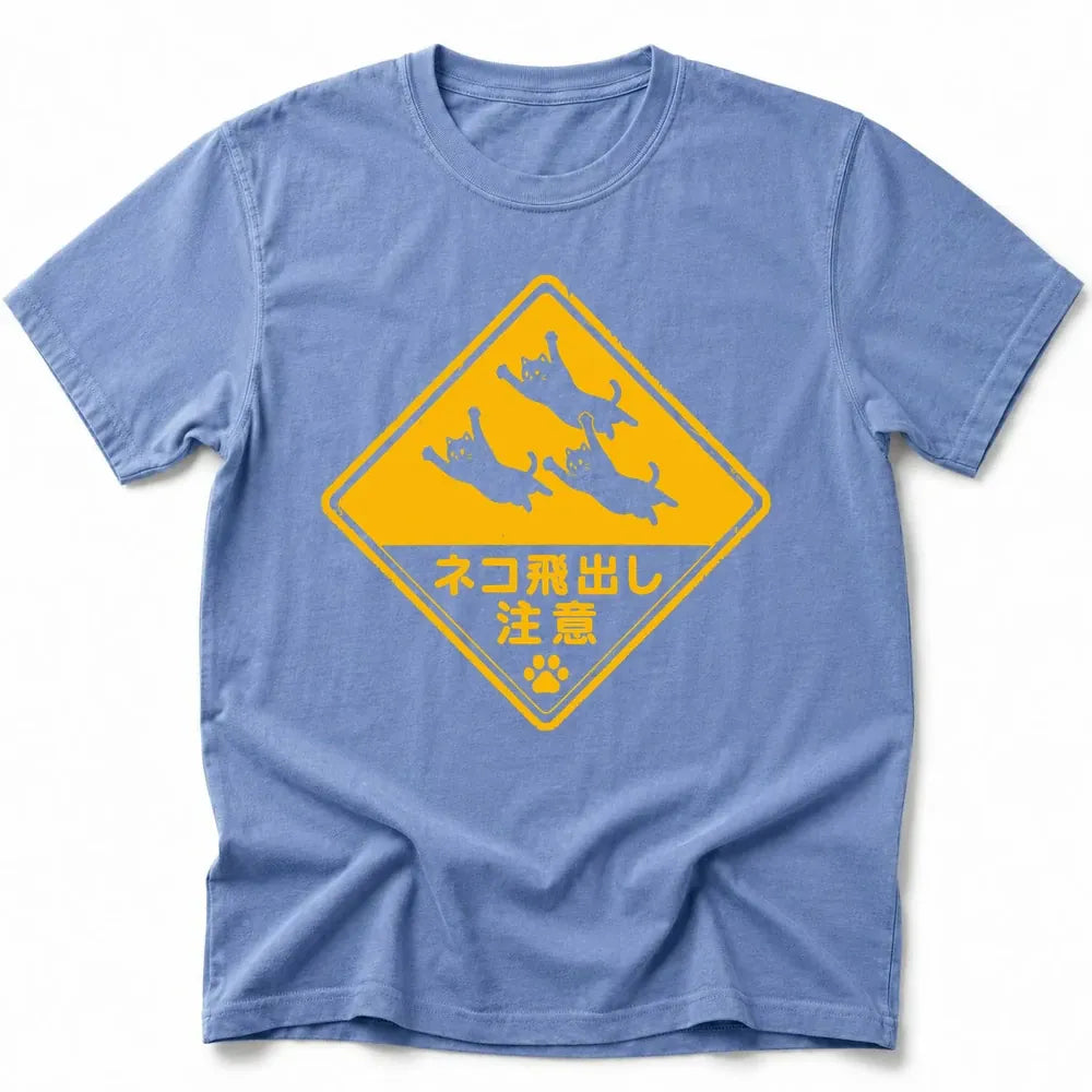 Beware Flying Cats T-Shirt Blue Jean / S 19668764647953518172 T-Shirt
